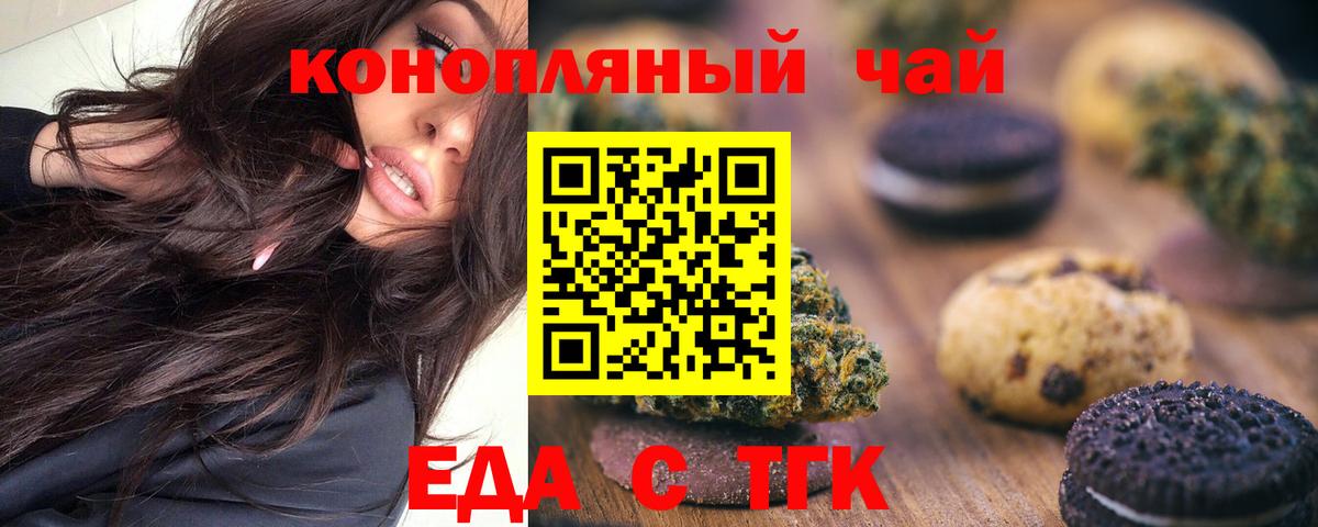 Лсд 25  A PVP СОЛЬ   Каменск-Шахтинский  Марихуана  Вход с VPN  ГАШ  Меф МЯУ МЯУ  Мефедрон   Cocaine 