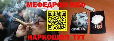 mdpv Изобильный