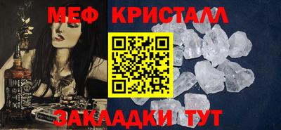 MDMA Premium VHQ Ирбит