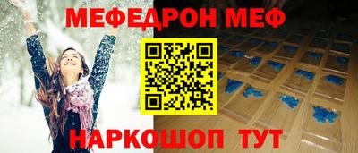 mdpv Изобильный