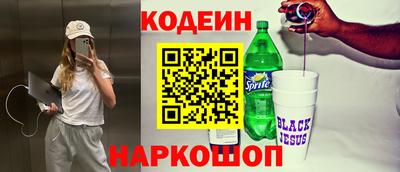 MDMA Premium VHQ Ирбит
