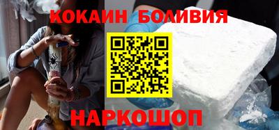 mdpv Изобильный