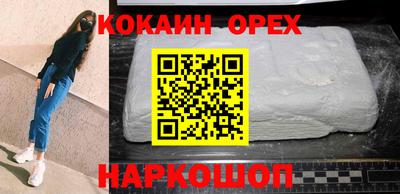 mdpv Изобильный
