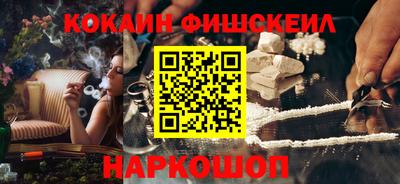 mdpv Изобильный