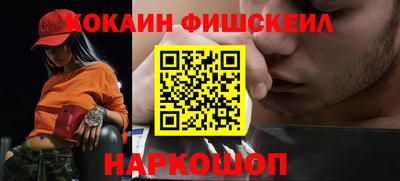 таблы Ипатово