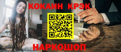 mdpv Изобильный