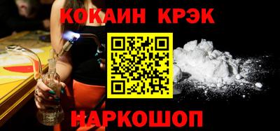 MDMA Premium VHQ Ирбит