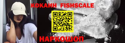 MDMA Premium VHQ Ирбит