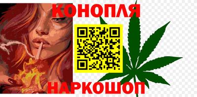 таблы Ипатово