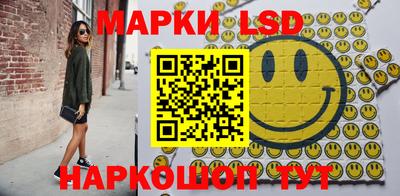 mdpv Изобильный