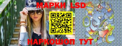 MDMA Premium VHQ Заводоуковск