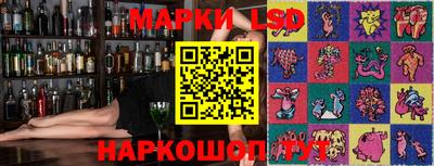 mdpv Изобильный