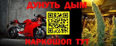 MDMA Premium VHQ Ирбит