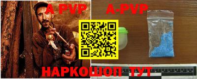 MDMA Premium VHQ Ирбит