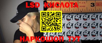 mdpv Изобильный