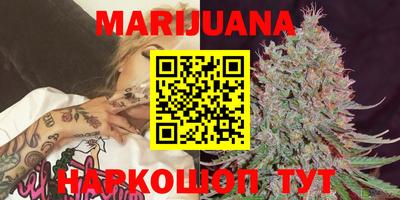 таблы Ипатово