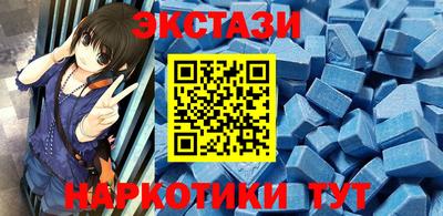 MDMA Premium VHQ Ирбит