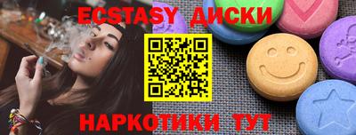 mdpv Изобильный