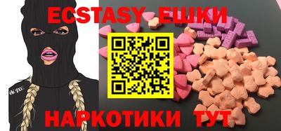 mdpv Изобильный