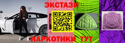 MDMA Premium VHQ Ирбит