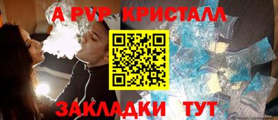 mdpv Изобильный