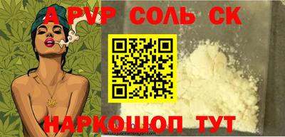 MDMA Premium VHQ Ирбит