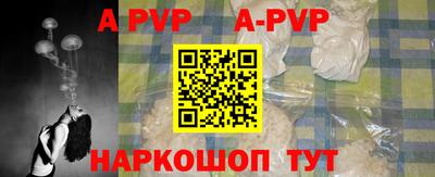mdpv Изобильный