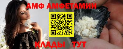 MDMA Premium VHQ Ирбит