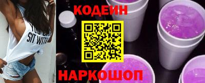 mdpv Изобильный