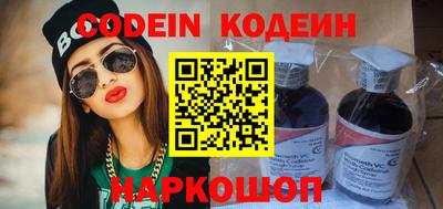mdpv Изобильный