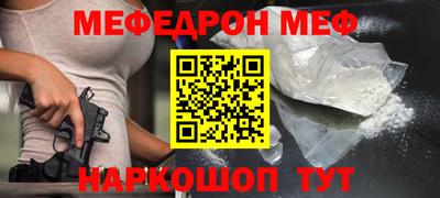MDMA Premium VHQ Ирбит
