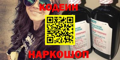 MDMA Premium VHQ Ирбит