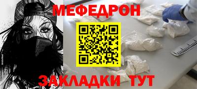 mdpv Изобильный