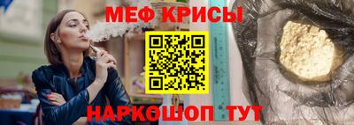 mdpv Изобильный