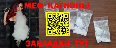 mdpv Изобильный